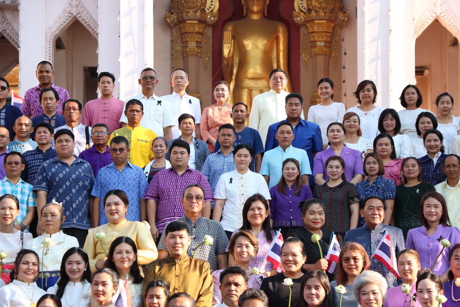 title - ส.ป.ก.นครปฐม เข้าร่วมกิจกรรม “ภูมิใจแต่งไทยทั้งแผ่นดิน”